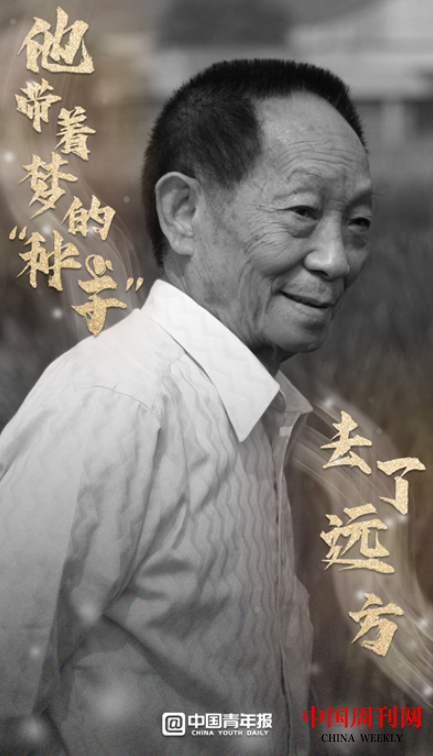 微信截圖_20210524112150.png