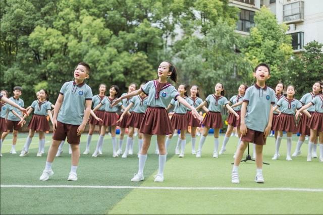 南京市秦淮實驗小學舉辦“童心向黨 奮發向上”全員運動會