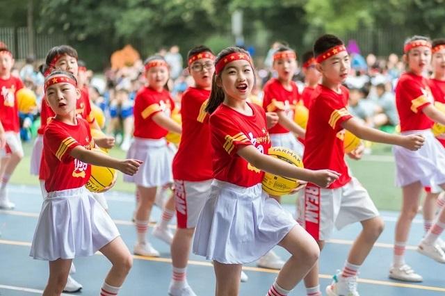 南京市秦淮實驗小學舉辦“童心向黨 奮發向上”全員運動會