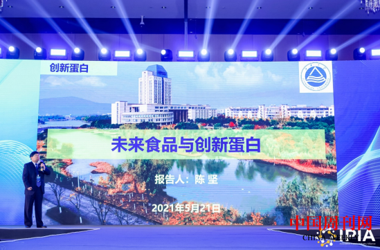 微信截圖_20210524160937.png