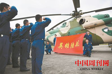 微信截圖_20210525160006.png
