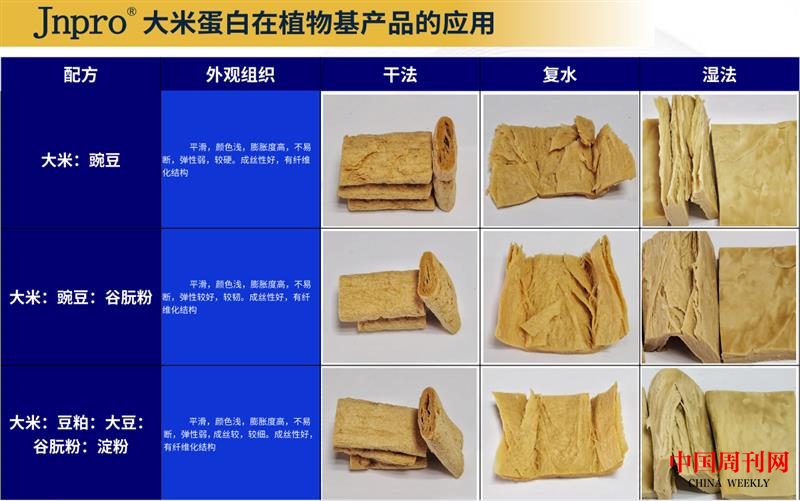 圖片 2.png