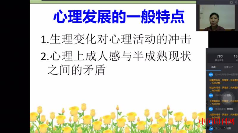 圖片6.png
