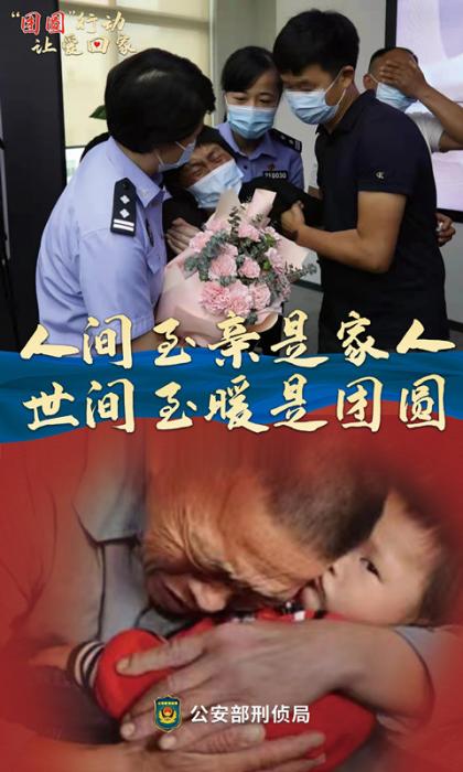 點擊進入下一頁