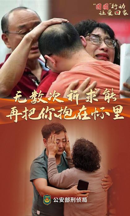 點擊進入下一頁