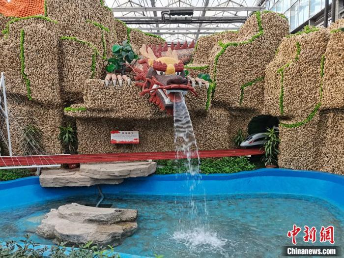 點(diǎn)擊進(jìn)入下一頁(yè)