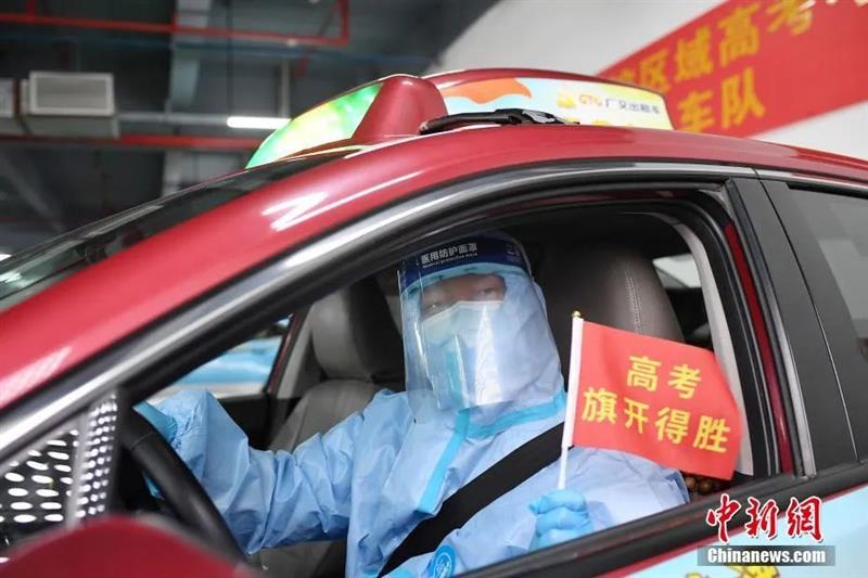 點擊進入下一頁