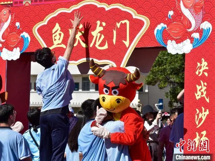 點擊進入下一頁
