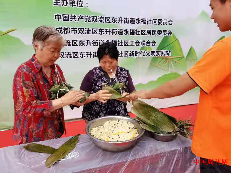 圖片6.png 圖片6.png