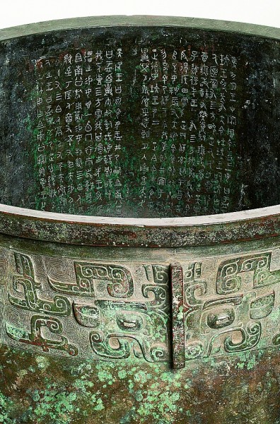 二鼎聯袂展覽 共慶建黨百年
