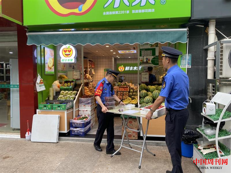 圖片12.png 圖片12.png