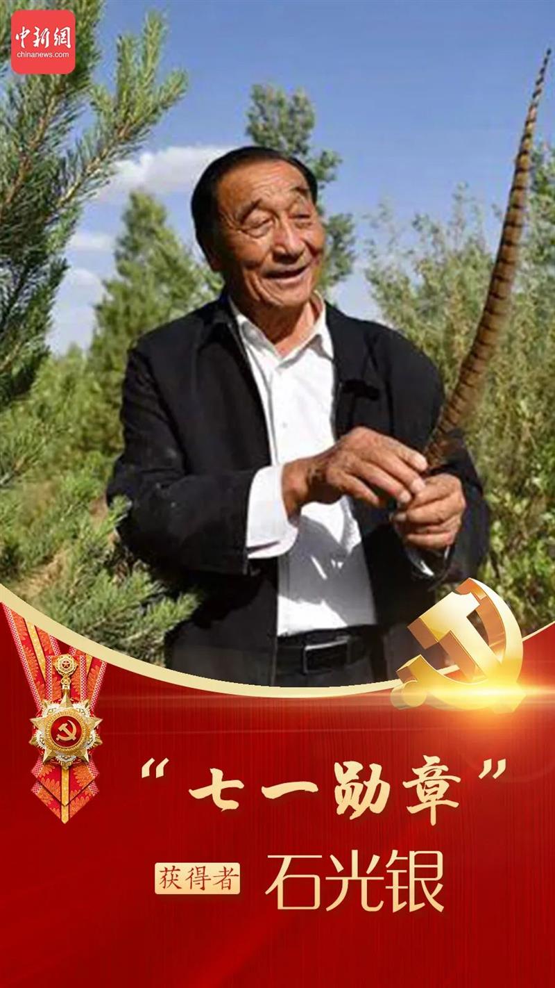 點擊進入下一頁