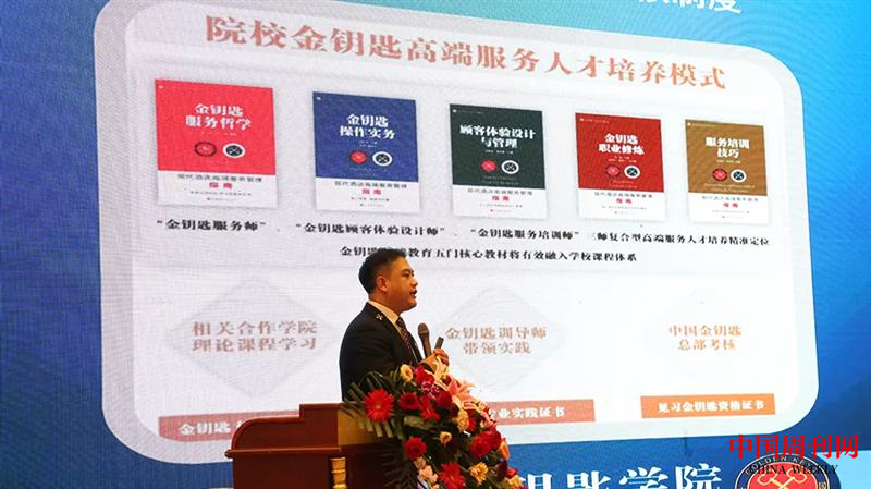 微信圖片_20210712154250.png