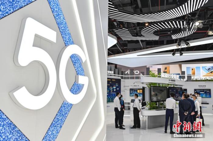 資料圖。
<a target='_blank' href='http://www.chinanews.com/'>中新社</a>記者 陳驥旻 攝
