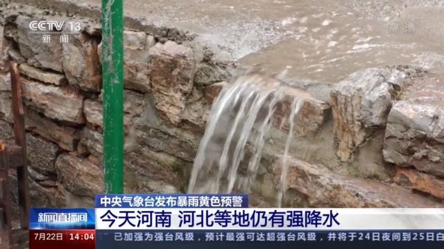 點擊進入下一頁