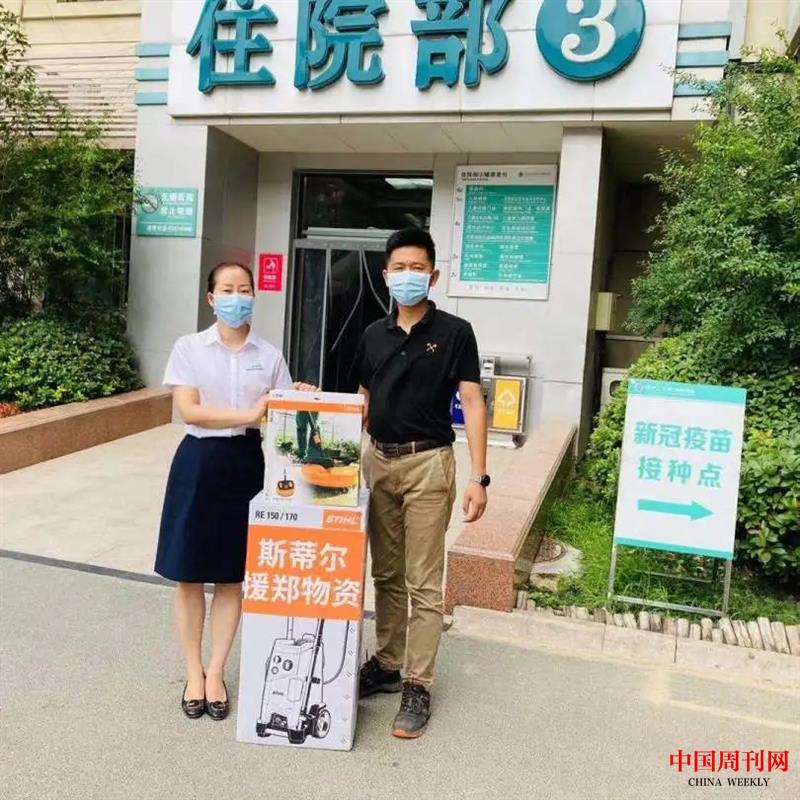 微信圖片_20210802142558.jpg