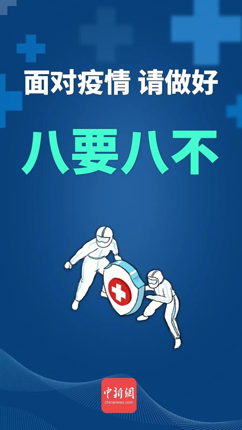 點擊進入下一頁