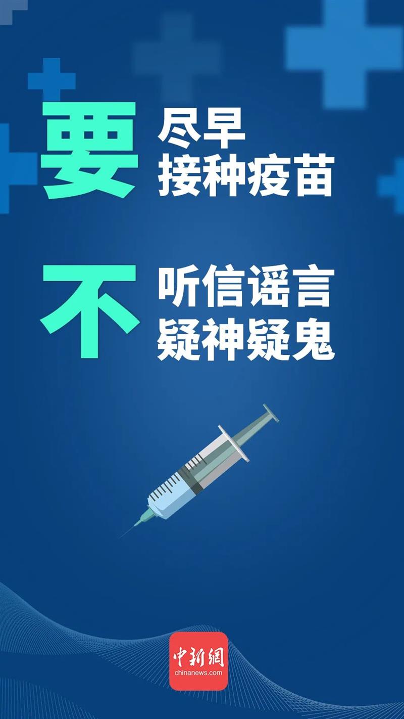 點擊進入下一頁