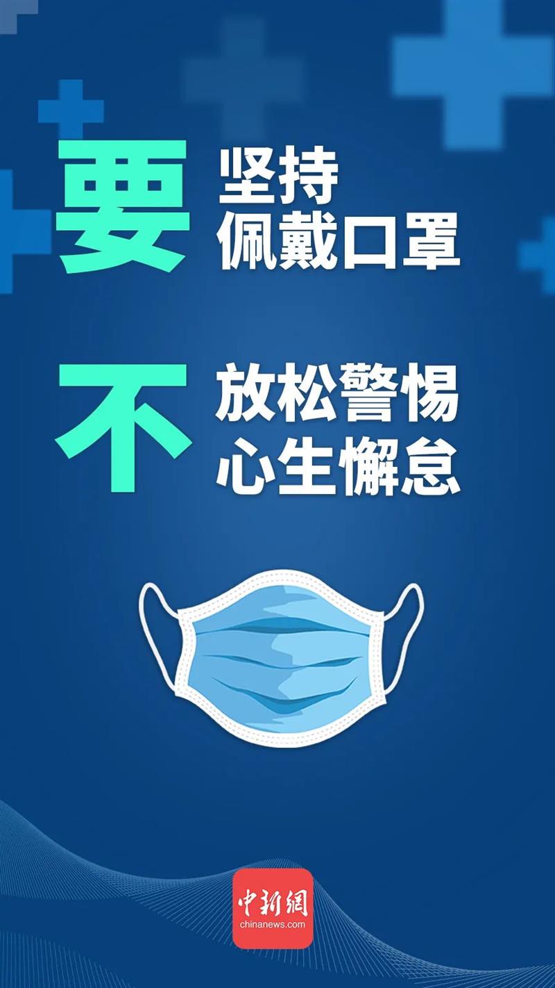 點擊進入下一頁