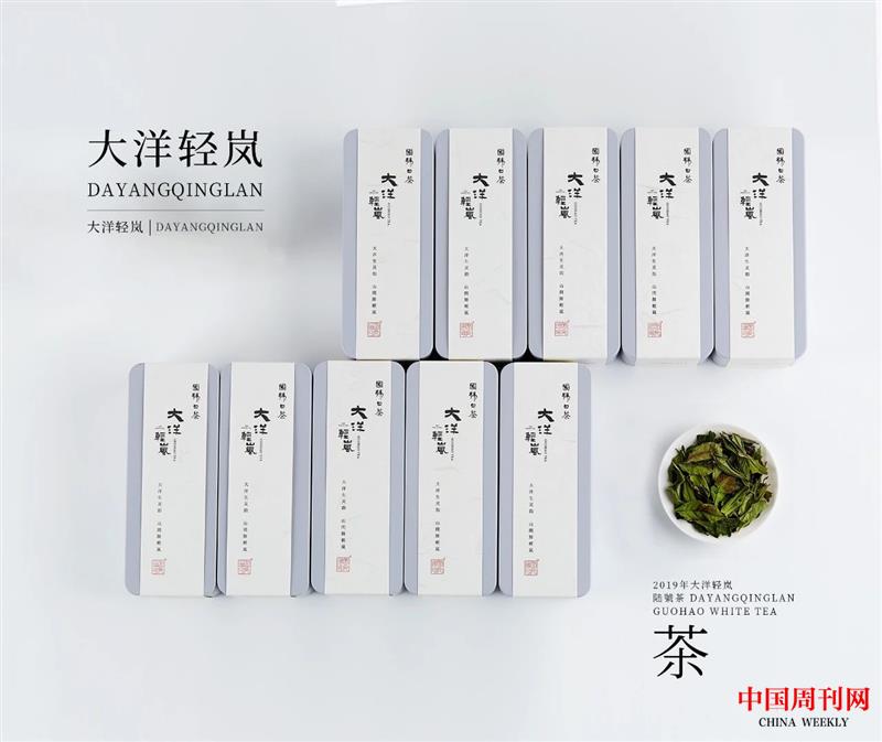 微信圖片_20210819160405.jpg