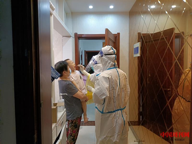 微信圖片_202108191122411.jpg 微信圖片_202108191122411.jpg
