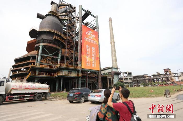 資料圖：2021年中國國際服務貿易交易會在繼續使用國家會議中心的基礎上，首次使用首鋼園區作為專題場館。 <a target='_blank' href='http://www.chinanews.com/'>中新社</a>記者 蔣啟明 攝


