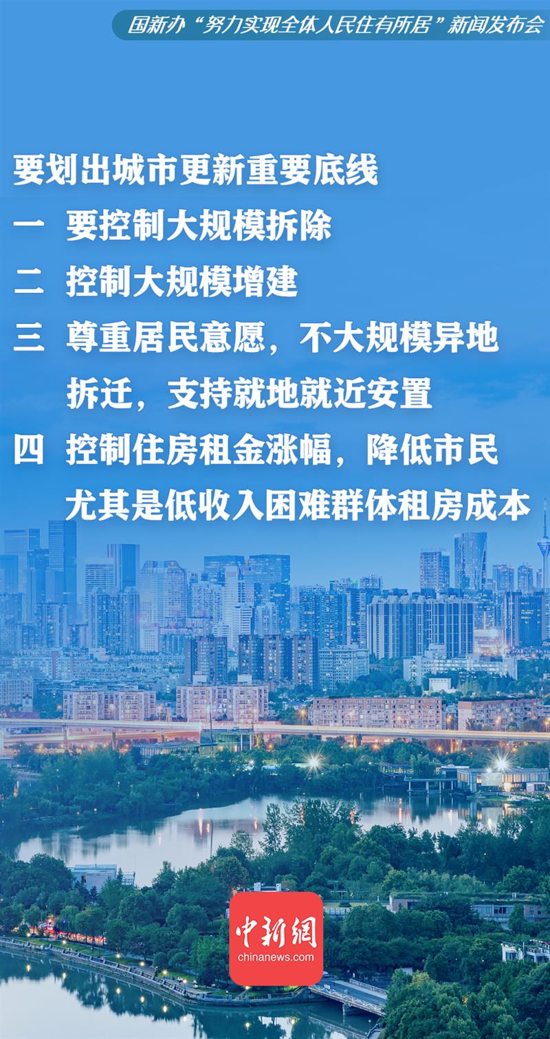 點擊進入下一頁