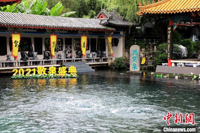 點擊進入下一頁