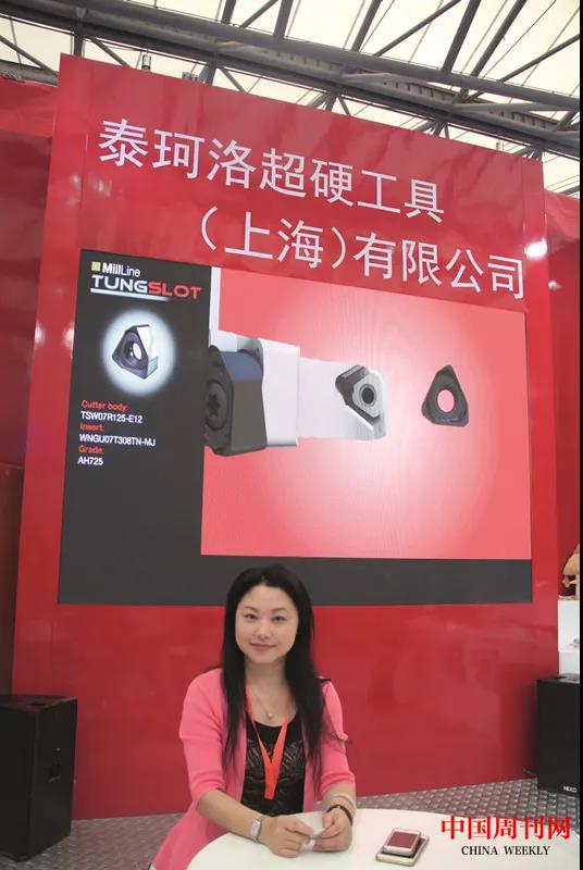 微信圖片_20211006230826.jpg