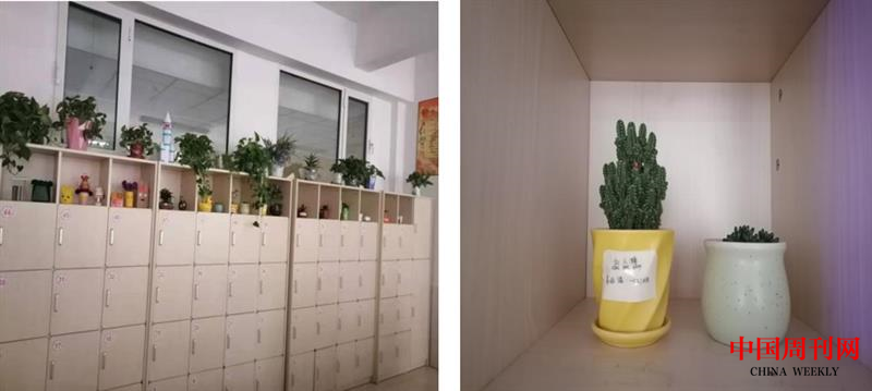微信圖片_20211015103157.png