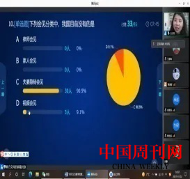 圖片8.png