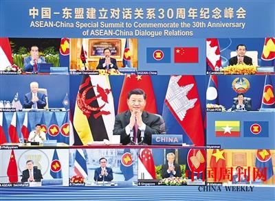 rmrb2021112301p25_b.jpg