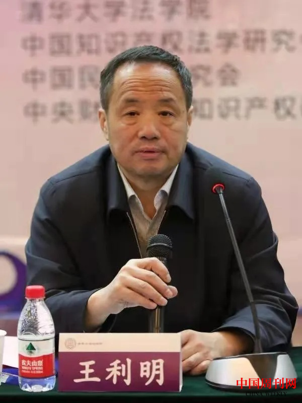 圖片2.png