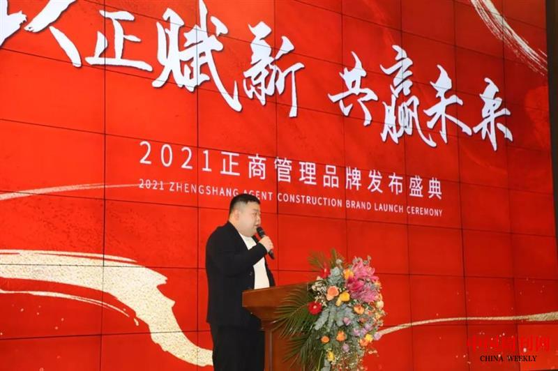 微信圖片_20211209155304.jpg 微信圖片_20211209155304.jpg