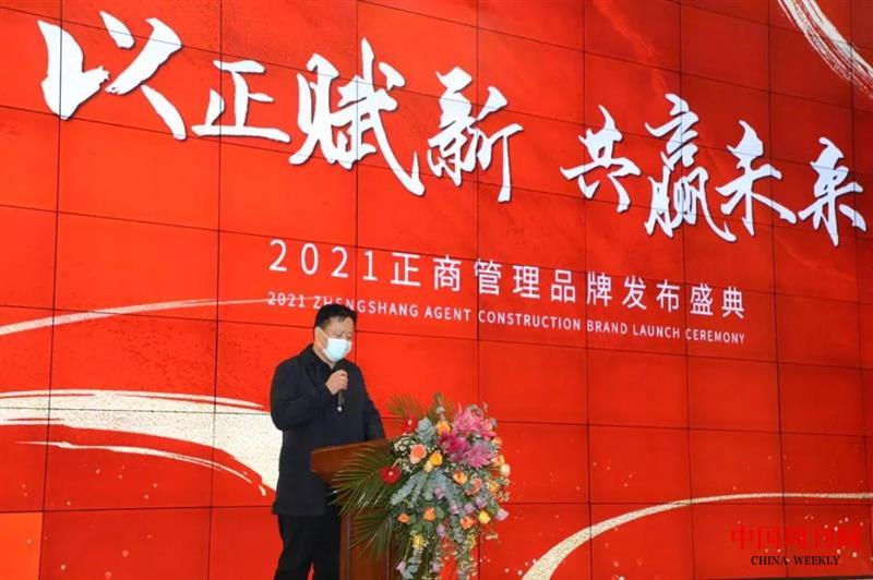 微信圖片_20211209155314.jpg 微信圖片_20211209155314.jpg
