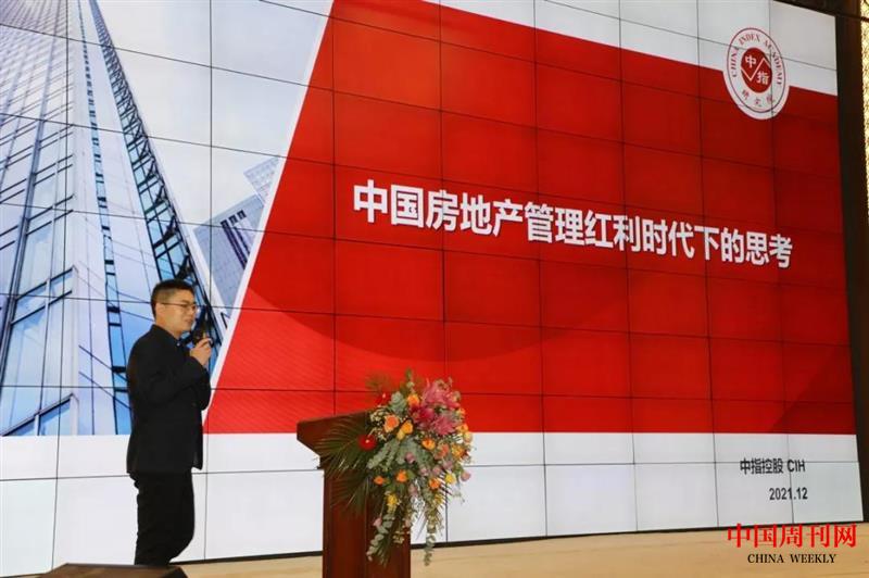 微信圖片_20211209155317.jpg 微信圖片_20211209155317.jpg