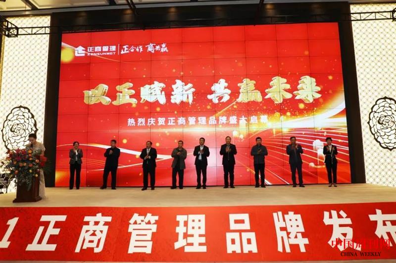 微信圖片_20211209155333.jpg 微信圖片_20211209155333.jpg