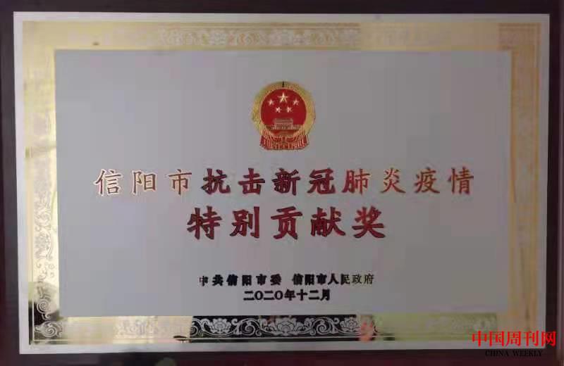 微信圖片_20211214161456.jpg