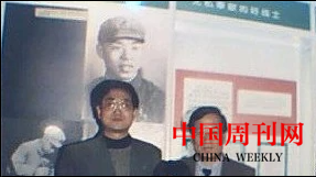 圖片9.png