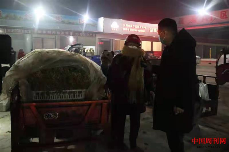 微信圖片_20220125213444.jpg 微信圖片_20220125213444.jpg
