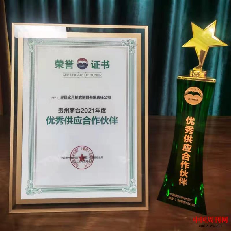 微信圖片_20220312203929.jpg