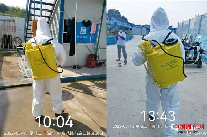 微信圖片_20220317193326.jpg