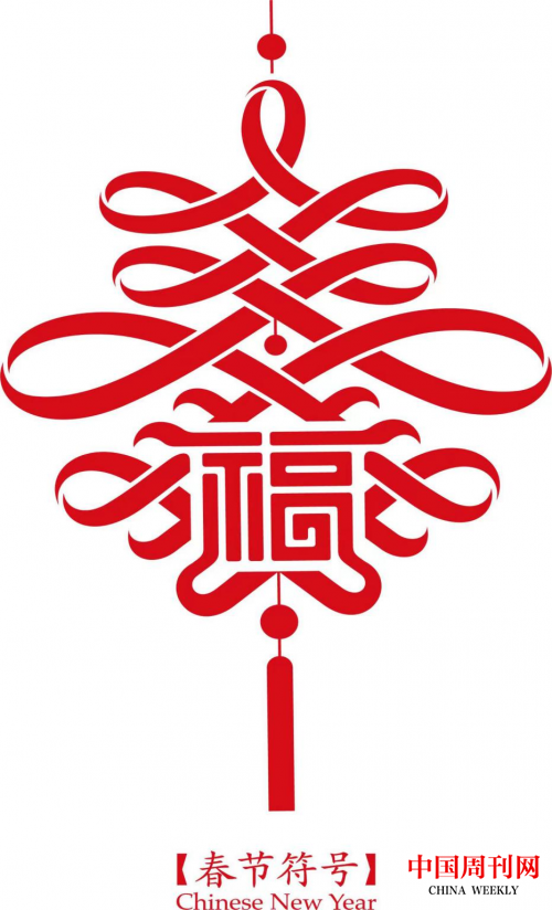 微信圖片_20220329105649.png