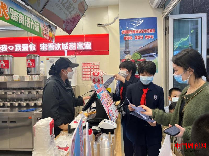 圖片4.png
