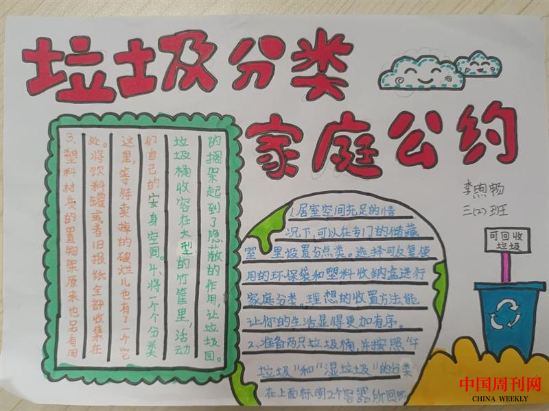 圖片5.png
