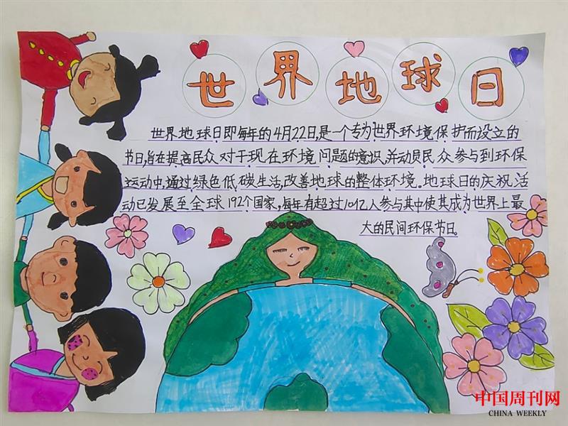 繪畫1.jpg