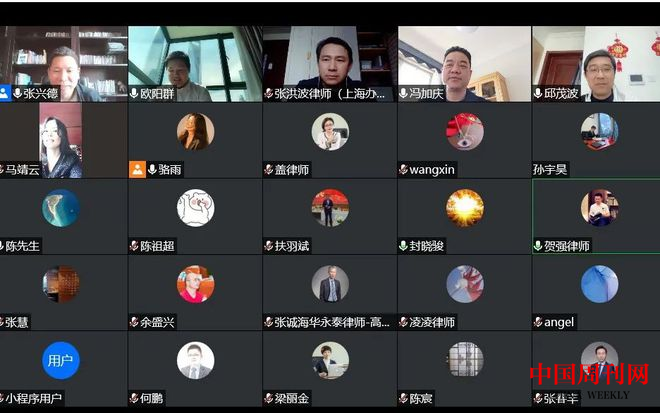 圖片2.png