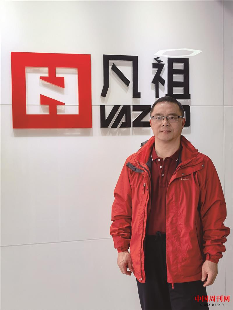 1、廣州凡祖建筑科技有限公司CEO劉毅.jpg