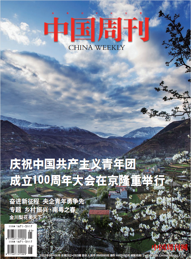 微信圖片_20220913145108.png 微信圖片_20220913145108.png