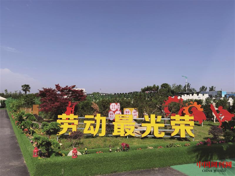 微信圖片_20230508085900.jpg